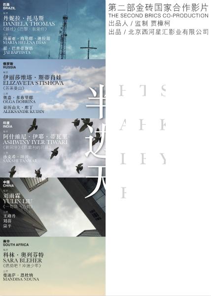 车辆继承公证书费用