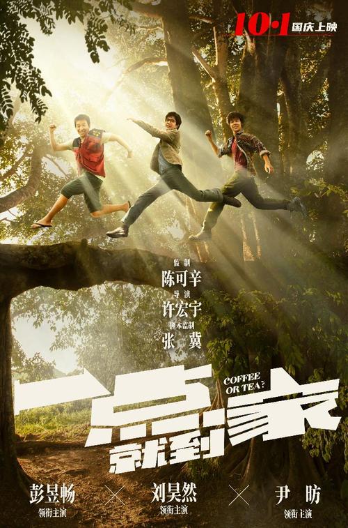 布里斯托大学环境科学学位证书